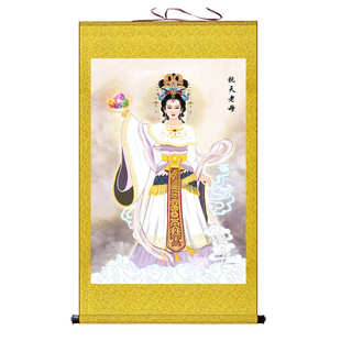 娘娘挂画女娲道场画像天老母卷轴托画绢材质神像女娲补天布画神仙