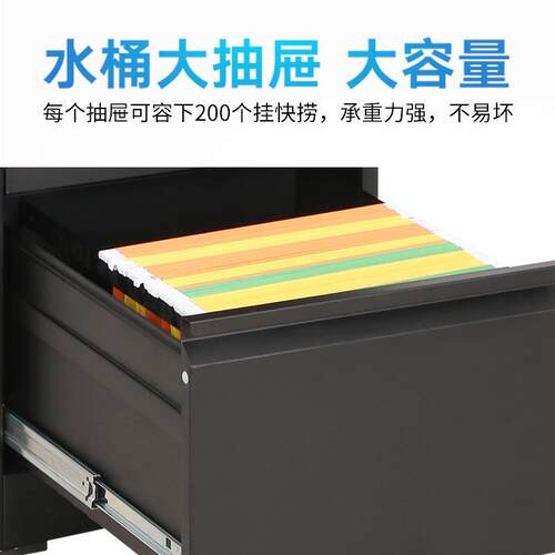 卡箱挂劳办公装室A柜4C文件柜F二斗四卡箱斗档案柜子拆带锁资料柜