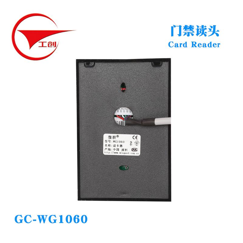 工创智能 微耕WG1061C WG1060 ID卡IC卡双频触摸门禁读卡器 读头