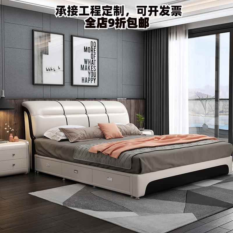 皮床现代简约1.8米榻榻米床储物婚床轻奢主卧双人床2米x2米大床