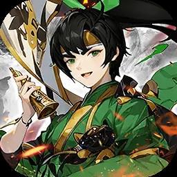 凌云对决武侠0.1折日送648手游福利折上折首充折扣号平台币代金券