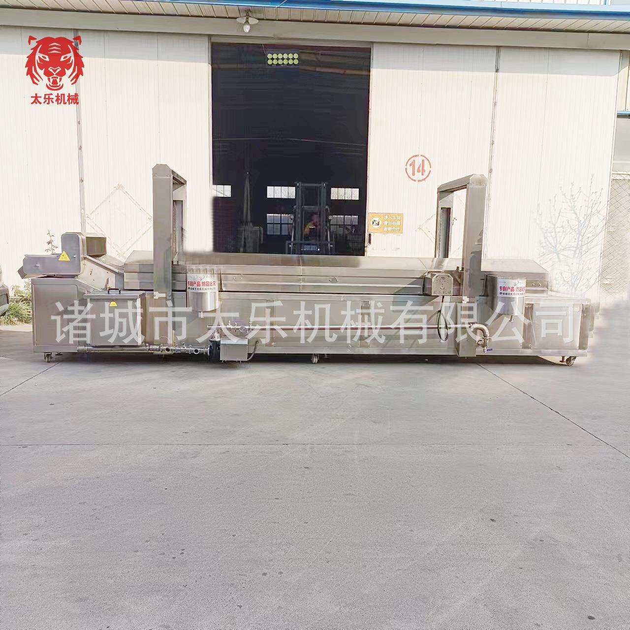 小龙虾油炸流水线皮皮虾油炸设备预制菜油炸生产线水产类油炸机