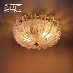洛西可 穆拉诺玻璃吸顶灯 现代法式美式卧室入户衣帽间灯具