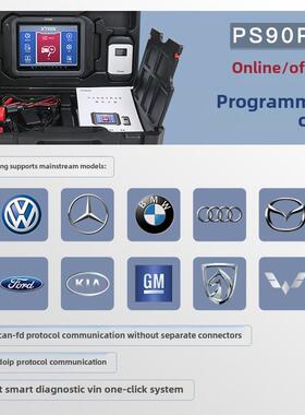朗仁Ps90Pro汽车诊断仪在线编程计算机朗仁新Obd汽车故障检测仪