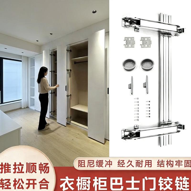 巴士门静音缓冲铰链 广东生产金属铰链 柜门阻尼缓冲铰链