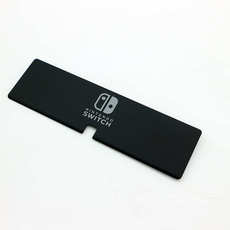 Поддержка хоста