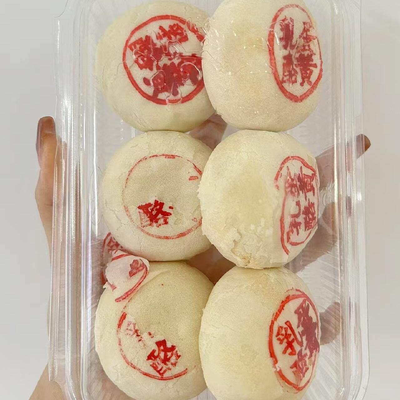 【泸溪河实体店代购】乳酪蛋黄蛋黄酥6枚/9枚/盒装网红美食