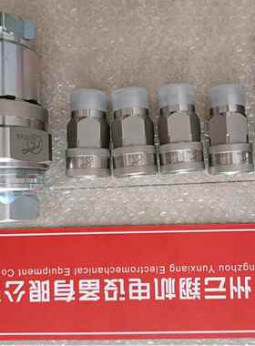 西班牙INTEVA因特威快速接头104.11211BB104.12211BB