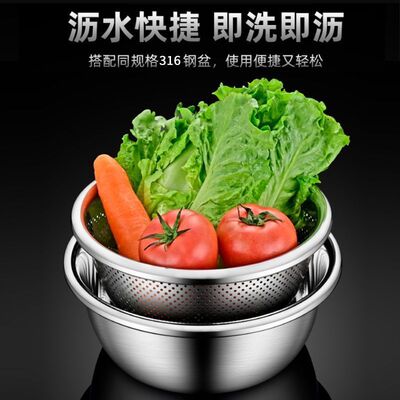 谋生316不锈钢沥水篮洗菜篮子洗米筛厨房家用沥水漏盆淘米盆子食