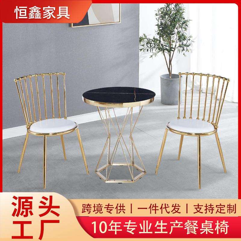 北欧轻奢极简桌椅组合北欧简约咖啡厅奶茶甜品店会客休闲餐桌椅