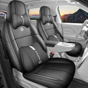 配件座垫 通用通风坐垫座椅汽车内饰改装 适用26款 零跑B01坐垫四季