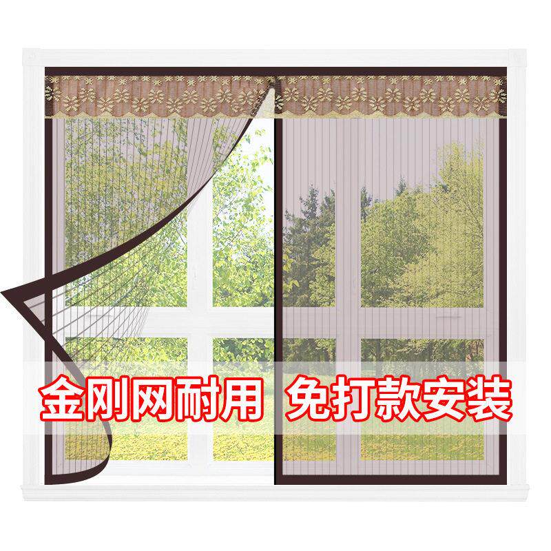 帘门门门吸纱网窗纱蚊防蚊免装自定孔纱磁磁性防窗打纱门夏季虫制