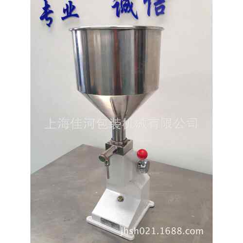 定量灌装机5-100灌装机饮料灌装机液体灌装机
