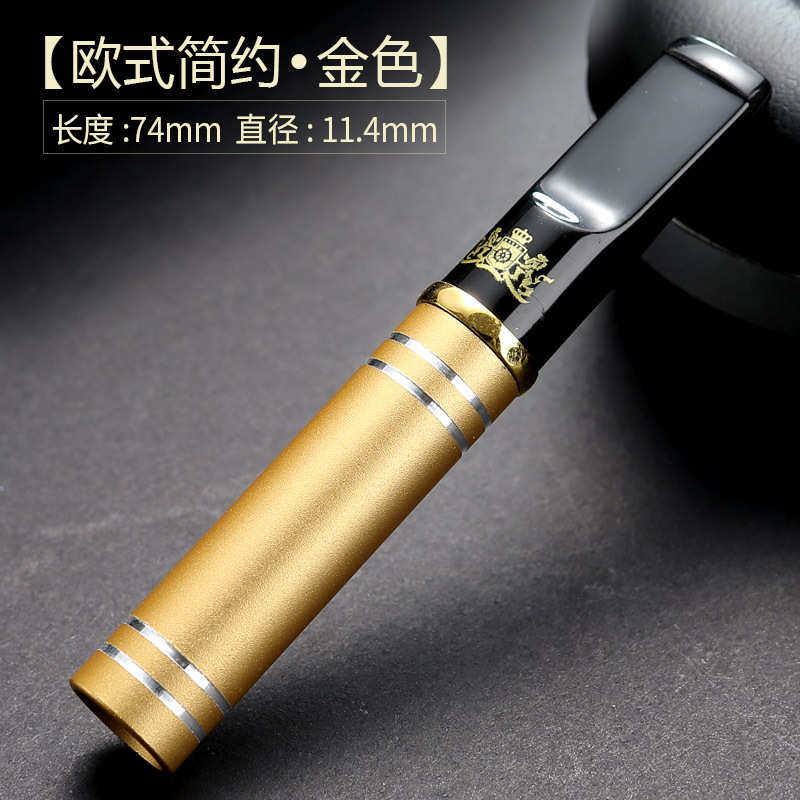 男士器净过滤过滤器大船烟嘴烟烟嘴可过滤嘴循环型清洗健康