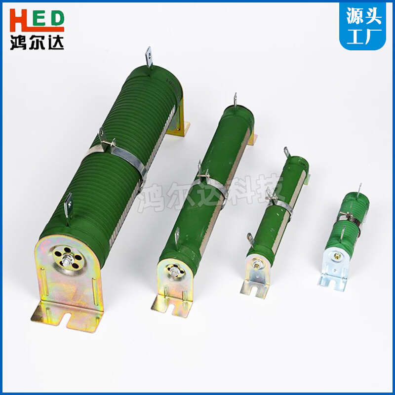 10r20r30r50r100r150放电电阻器-欧老化rx20800w可调大功率负载