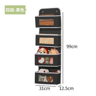 衣柜外侧边置物架衣橱侧面收纳放置挂架门后衣服收纳挂袋整理架