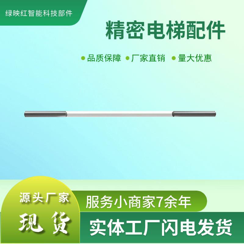 厂家直销现代简欧风格圆管两头镜面不锈钢中间亚克力扶手安全扶手