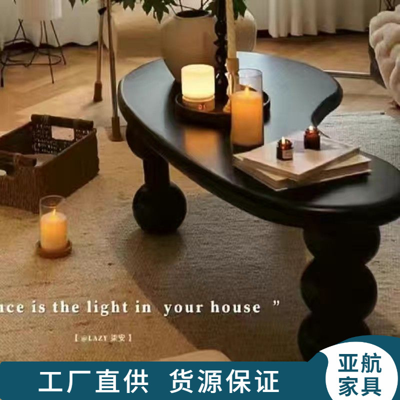 家用民宿客厅小户型茶几黑色异形原木创意设计师款侘寂风极简茶几