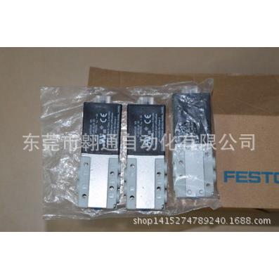 FESTO MHE2-MSBCT9IH-3/2G-0M7K 16133 VUVGL1-P53C-T-M7-1P-3