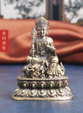 黄铜文殊菩萨佛像摆件纳福铜铸供奉神像仿古文玩工艺品老铜器