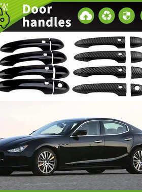 适用于玛莎拉蒂Ghibli Quattroporte Levante 车门外门碗拉手护贴
