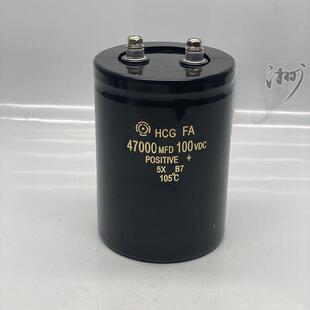 100V68000UF 螺柱焊机电解电容 47000UF 电解电容 75 90 尺寸现货