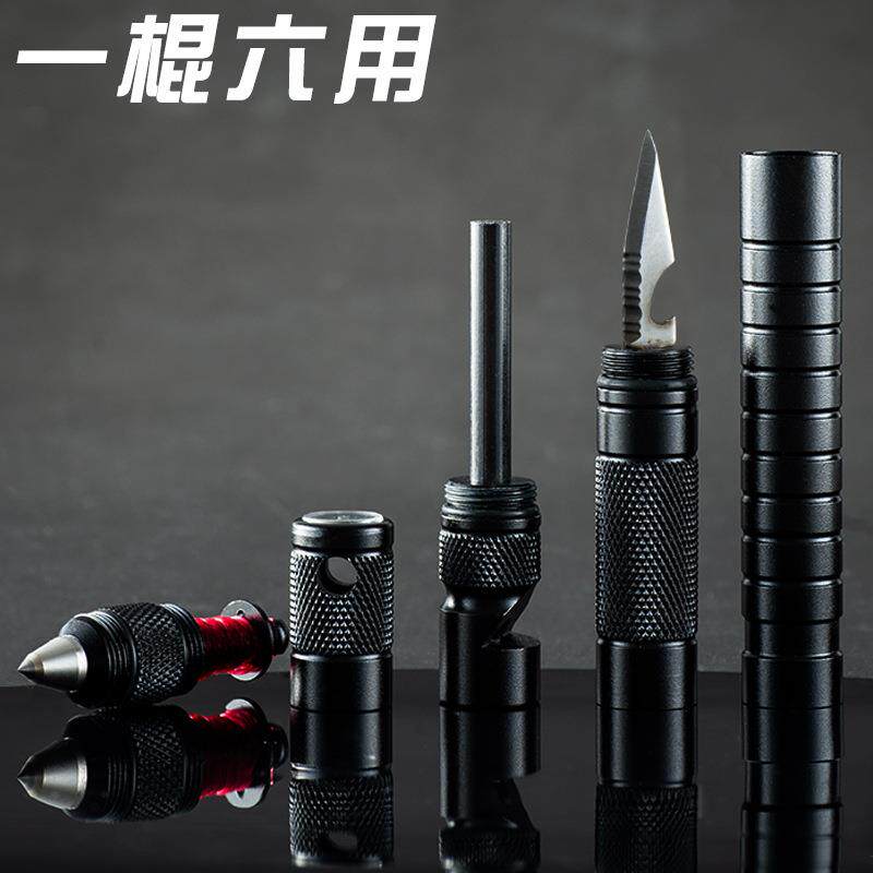 钓鱼打火棒户外探险求生装备多功能打火工具战术用品战术笔厂家