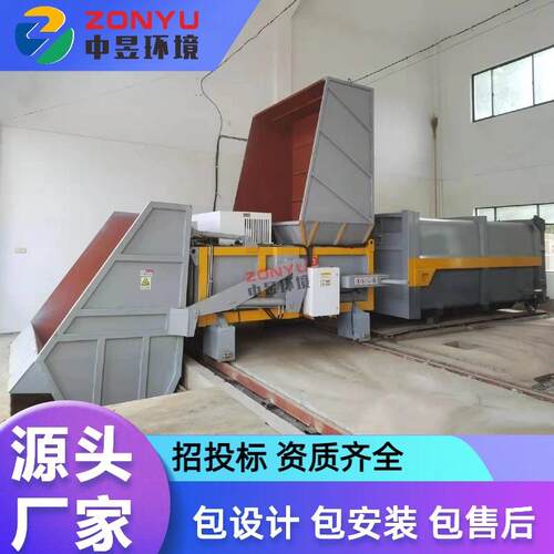 水平分体式垃圾站垃圾中转站水平直压自动升降式垃圾压缩站