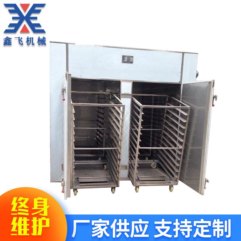 现货供应CT-C型热风循环烘箱化工食品烘干箱两门两车热风干燥箱