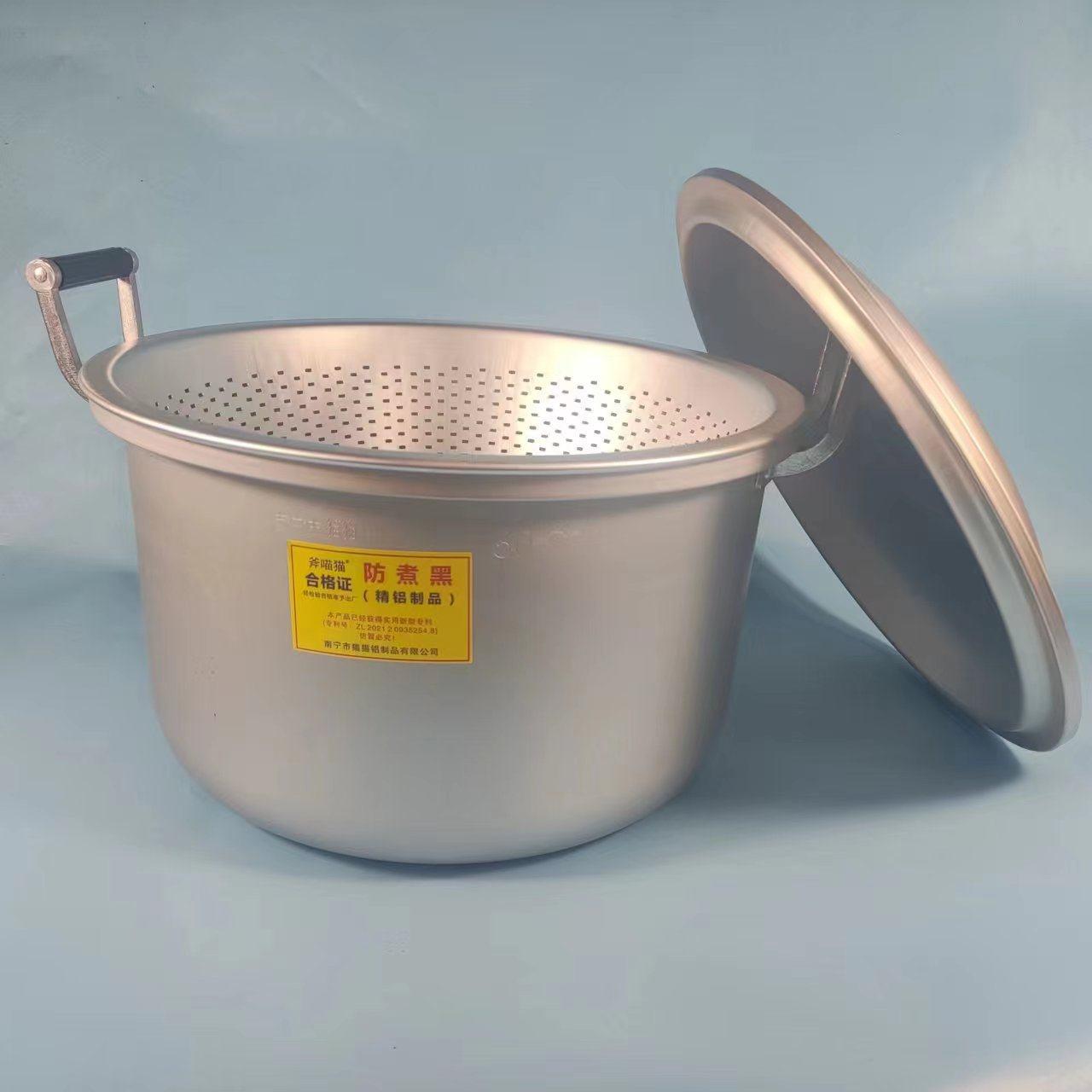 老式虎猫牌双料超厚防发黑铝锅铝煲带蒸筛一锅多用蒸锅汤煲蒸煲
