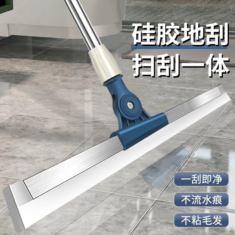 玻璃刮板刮水拖把家用厕所卫生间地面硅胶扫水扫把地刮玻璃刮图片