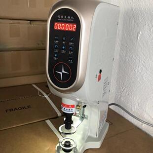 厂家直销1808电磁钉扣机服装 帽箱包辅助设备缝后设备电磁打扣机 鞋