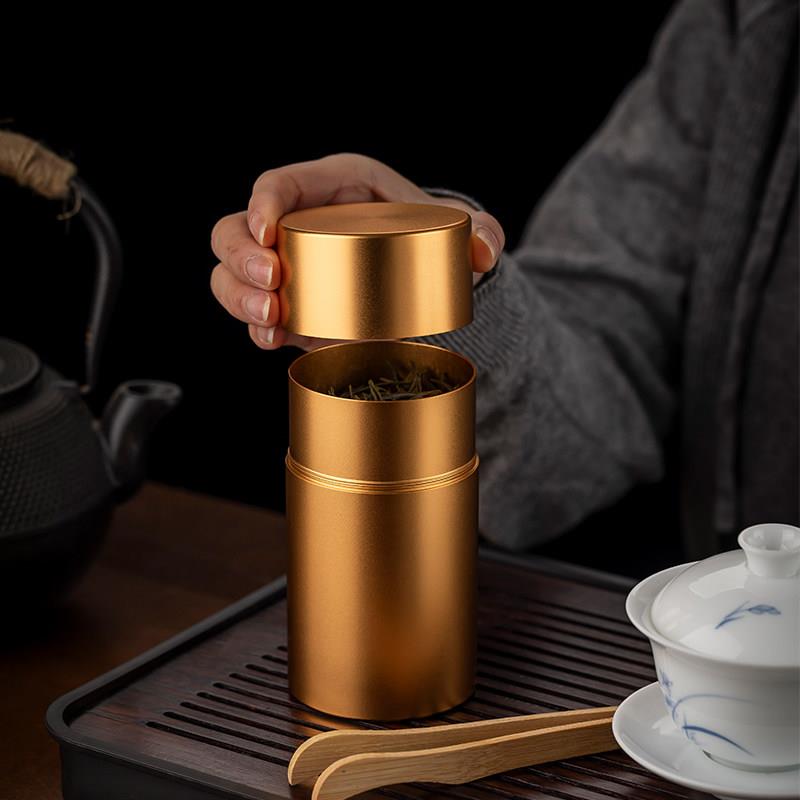 茶叶罐密封铝合金精品高档罐便携小茶仓家用半斤装大号存储金属罐
