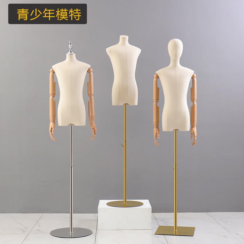 大童模特道具人台服装店模特架子青少年男女学生大孩子展示架