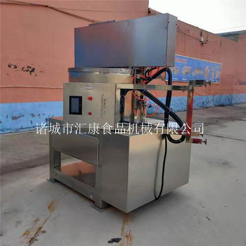 汇康连续离心式脱水脱油机全自动油炸食品脱油机梅干菜脱水设备