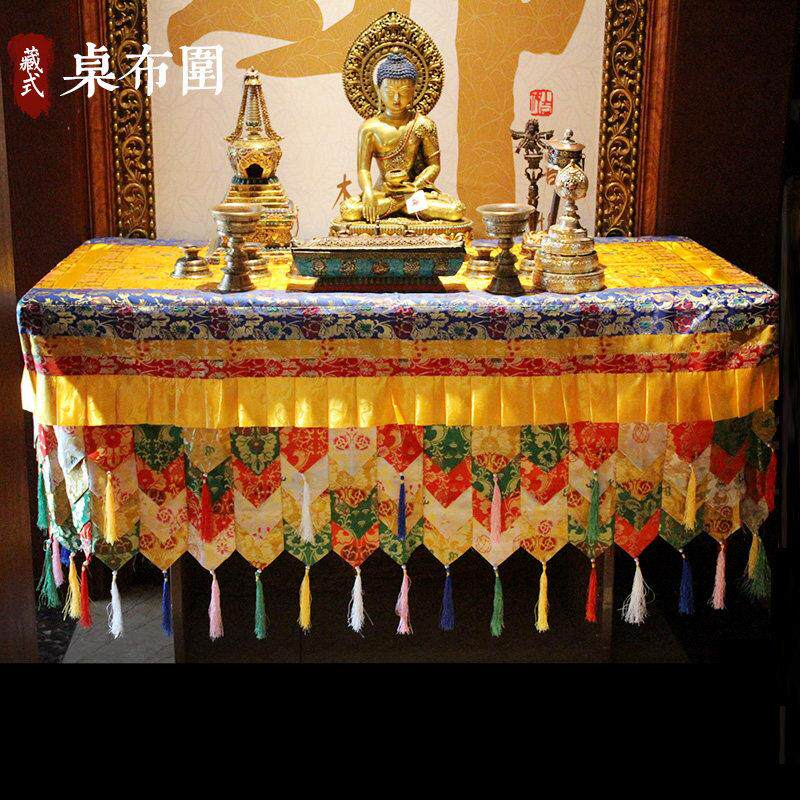 藏式布料手工佛龛装饰民族风桌布定做款十字金刚杵桌套桌围可定做
