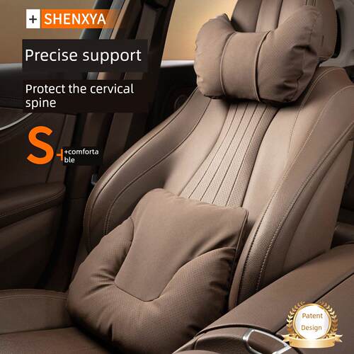 汽车头枕腰靠套装舒适颈部头枕四季通用新款车内护颈靠枕车用座椅