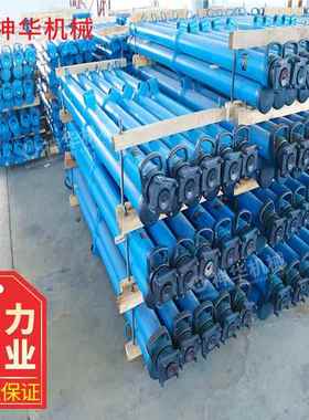 DW200DW20-00-00柱/10单液压支款式 现货单体体液压支柱