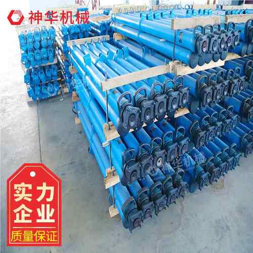 DW200DW20-00-00柱/10单液压支款式 现货单体体液压支柱