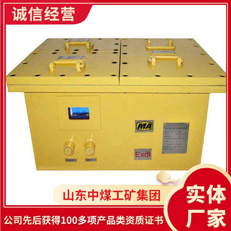 备用电源销售报价备用电源品牌厂家备用电源产品型号齐全