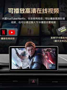 无l线arpay转接器安卓Aut有线转无线汽车导航三合o一安AB008c卓盒