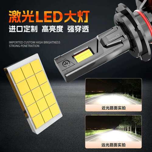 工厂led汽车大灯4300K三铜管330W大功率汽车大灯暖光大灯直销