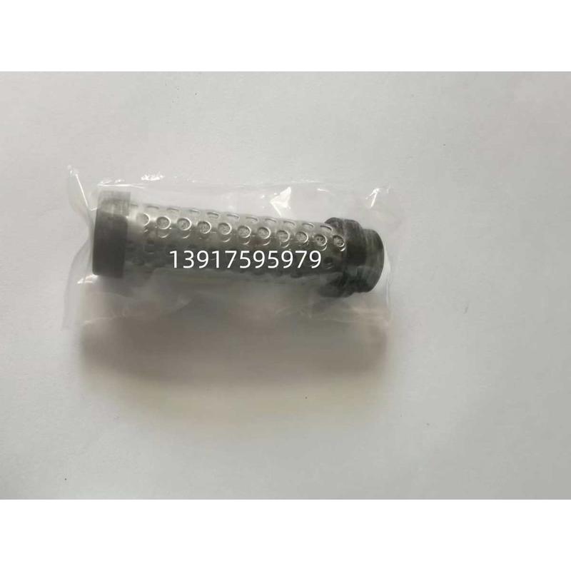 费斯托 FESTO 活性炭滤芯 MS4/D-MINI-LFX 532912 现货