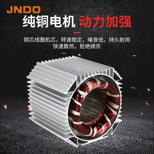 3壳提升机工铝厂直销202v电动葫芦8FMC0v卷扬机多功能提升机装修