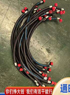 挖掘机油管PC200/220/240-8MO发动机柴油泵三通回油管全车柴油管