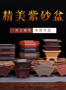 小兰草多肉小花盆 陶瓷简约园艺跨境 桌面绿植菖蒲盆景盆四方六方