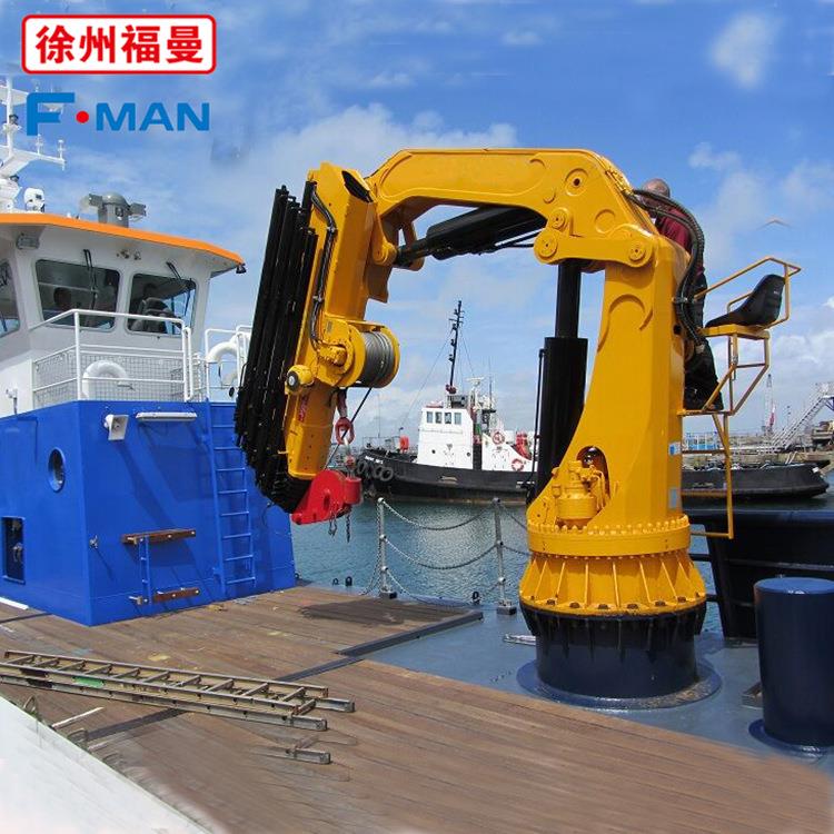 厂家热销折臂甲板起重机港口吊机折叠式克令吊60度全旋转