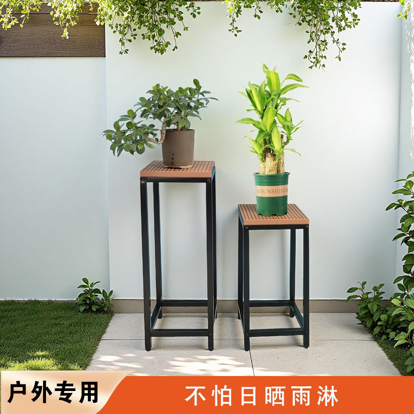 室外花架防雨防水防晒置物架阳台复古落地式室内客厅铁艺花架金属