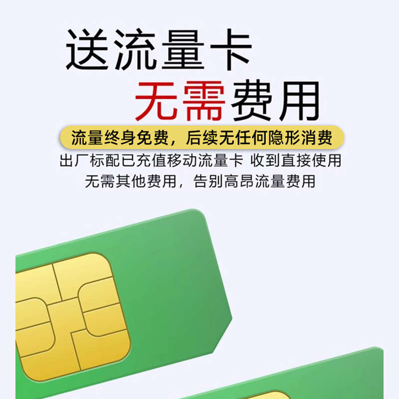 4G手机远程控制增氧机多路15kw三相大功率塘管家鱼塘控制器溶氧仪