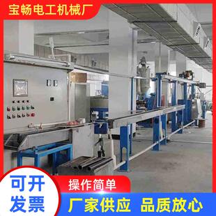 供应电源线电子线电话线挤出机50型电线电缆设备直销小型
